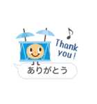 吹奏楽あるある ＆ 毎日使える挨拶♪（個別スタンプ：2）