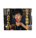 ともさんの日常をスタンプにしました（個別スタンプ：14）