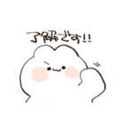 多分使えるうさぎさんスタンプ（個別スタンプ：5）