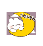 多分使えるうさぎさんスタンプ（個別スタンプ：11）