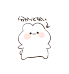多分使えるうさぎさんスタンプ（個別スタンプ：20）