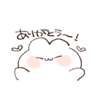 多分使えるうさぎさんスタンプ（個別スタンプ：25）