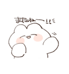 多分使えるうさぎさんスタンプ（個別スタンプ：31）