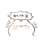 多分使えるうさぎさんスタンプ（個別スタンプ：32）