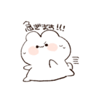 多分使えるうさぎさんスタンプ（個別スタンプ：34）