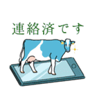 実用！酪農連絡スタンプ（個別スタンプ：1）