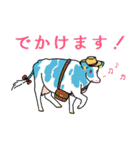 実用！酪農連絡スタンプ（個別スタンプ：2）