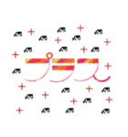 実用！酪農連絡スタンプ（個別スタンプ：19）