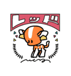 実用！酪農連絡スタンプ（個別スタンプ：29）
