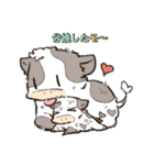 実用！酪農連絡スタンプ（個別スタンプ：32）