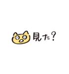 ねこのスタンプ コンパクト（個別スタンプ：6）