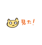 ねこのスタンプ コンパクト（個別スタンプ：7）