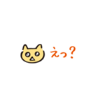 ねこのスタンプ コンパクト（個別スタンプ：34）