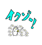 自己顕示欲のハリネズミ（個別スタンプ：1）