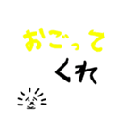 自己顕示欲のハリネズミ（個別スタンプ：5）