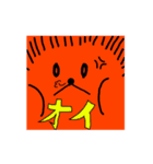 自己顕示欲のハリネズミ（個別スタンプ：16）