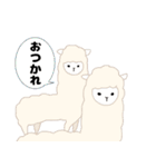 もふぱかさんず（個別スタンプ：12）