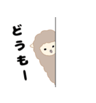 もふぱかさんず（個別スタンプ：22）