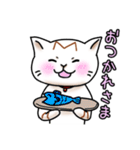 日常ねこねこスタンプ②（個別スタンプ：6）