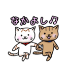 日常ねこねこスタンプ②（個別スタンプ：22）