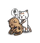 日常ねこねこスタンプ②（個別スタンプ：31）