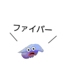 ミョーホントゥスケ by Sushi（個別スタンプ：4）