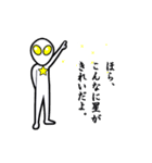 宇宙人【動く星座スタンプ】（個別スタンプ：22）