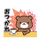 クマミー（個別スタンプ：15）