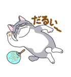 ぐるぐるねこ3（個別スタンプ：4）