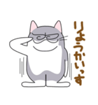 ぐるぐるねこ3（個別スタンプ：7）