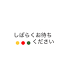 動く！シンプル吹き出し2（個別スタンプ：17）