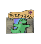 ワニ丸ワニ佳（個別スタンプ：3）