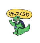 ワニ丸ワニ佳（個別スタンプ：5）