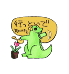ワニ丸ワニ佳（個別スタンプ：6）