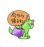 ワニ丸ワニ佳（個別スタンプ：7）