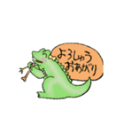 ワニ丸ワニ佳（個別スタンプ：10）