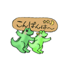 ワニ丸ワニ佳（個別スタンプ：11）