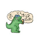 ワニ丸ワニ佳（個別スタンプ：14）