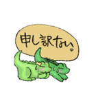ワニ丸ワニ佳（個別スタンプ：18）