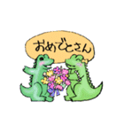 ワニ丸ワニ佳（個別スタンプ：24）