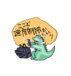 ワニ丸ワニ佳（個別スタンプ：30）