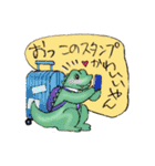 ワニ丸ワニ佳（個別スタンプ：32）