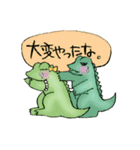 ワニ丸ワニ佳（個別スタンプ：33）