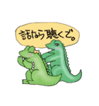ワニ丸ワニ佳（個別スタンプ：34）