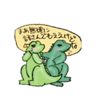 ワニ丸ワニ佳（個別スタンプ：35）