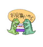 ワニ丸ワニ佳（個別スタンプ：38）