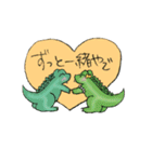 ワニ丸ワニ佳（個別スタンプ：40）