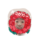 どうも、駿ちゃんです！（個別スタンプ：4）