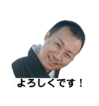 六本木ヒロシ.2（個別スタンプ：1）