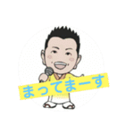 六本木ヒロシ.2（個別スタンプ：3）